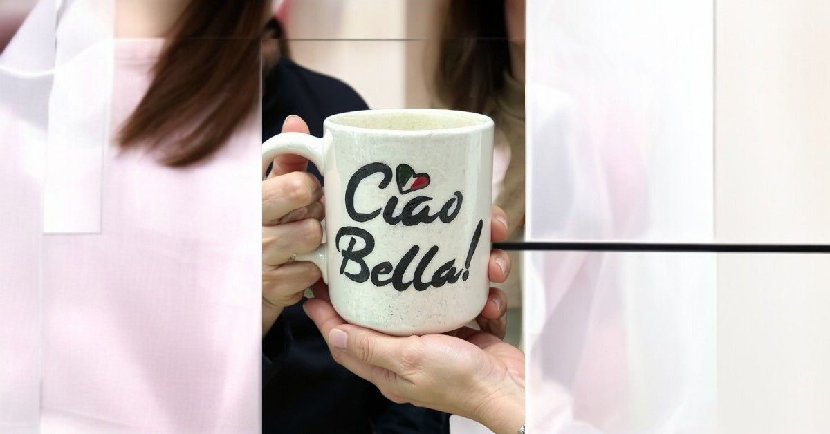 Tazza Mug in Ceramica 