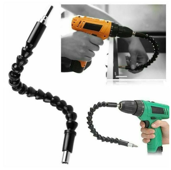 Flexible Drill Bit Extension Screwdriver Shaft 300mm