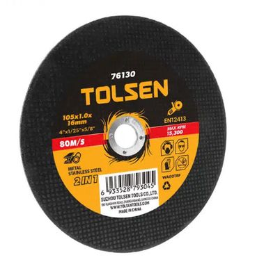 FLAT CUT OFF DISC CUTTING OFF WHEEL 105mm X 1.2mm PACK OFF 10
