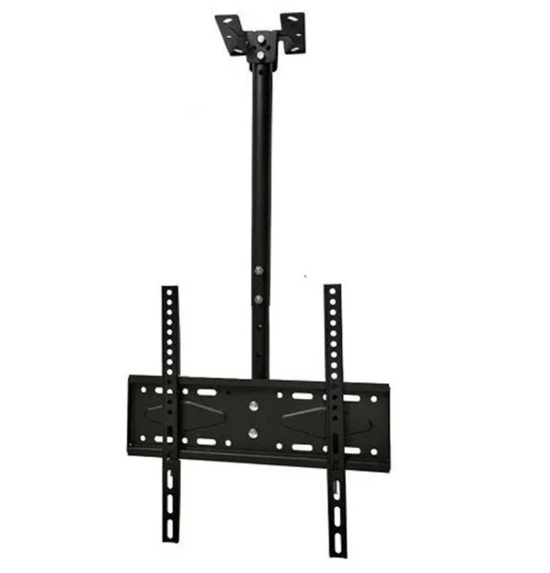 26&quot;- 60&quot; Tilting TV Ceiling Mount Bracket Heavy Duty 40kg Max. HS-CEILINGTVMB
