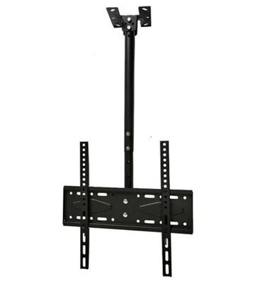 26"- 60" Tilting TV Ceiling Mount Bracket Heavy Duty 40kg Max. HS-CEILINGTVMB