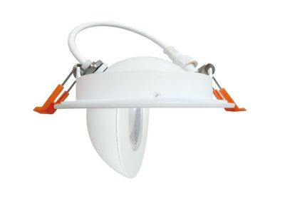 8W Nest360  five Colour 90° Swivel Gimble Dimmable LED downlight PHL10X8-WH