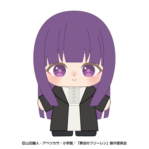 Purinui Touch Dream: Frieren - Fern