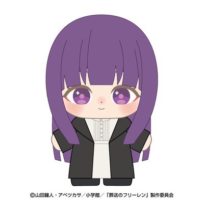 Purinui Touch Dream: Frieren - Fern