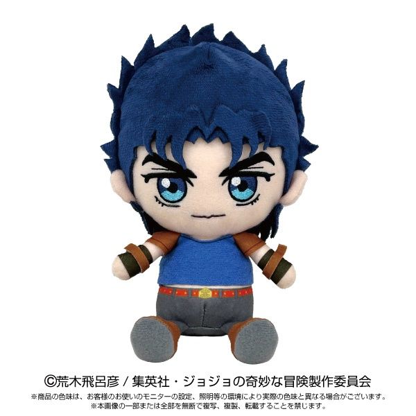 Chibi Plush: JoJo&#39;s Bizarre Adventure - Jonathan Joestar