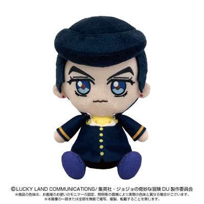 Chibi Plush: JoJo&#39;s Bizarre Adventure: Diamond Is Unbreakable - Higashikata Josuke