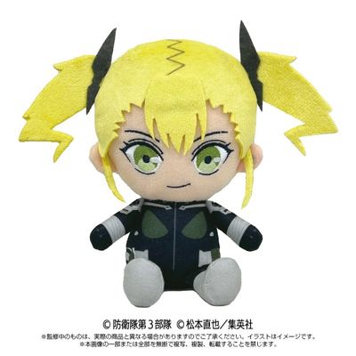 Chibi Plush: Kaiju No. 8 - Shinomiya Kikoru