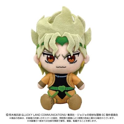 Chibi Plush: JoJo's Bizarre Adventure: Stardust Crusaders - Dio