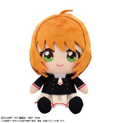Chibi Plush: Cardcaptor Sakura - Sakura School Uniform Ver.