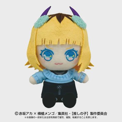 Chibi Plush: Oshi no Ko - MEM-cho