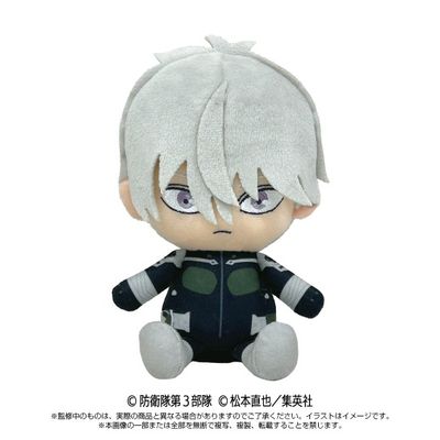 Chibi Plush: Kaiju No. 8 - Ichikawa Reno