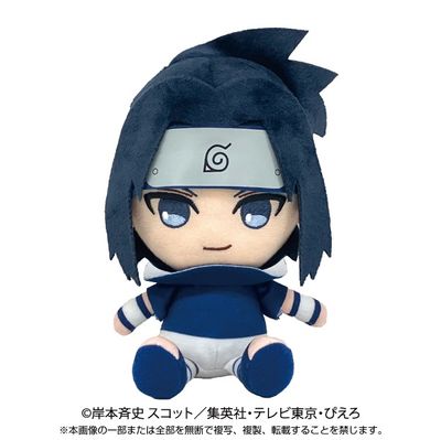 Chibi Plush: Naruto - Uchiha Sasuke
