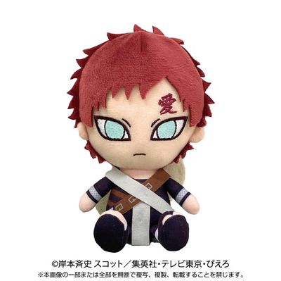 Chibi Plush: Naruto - Gaara