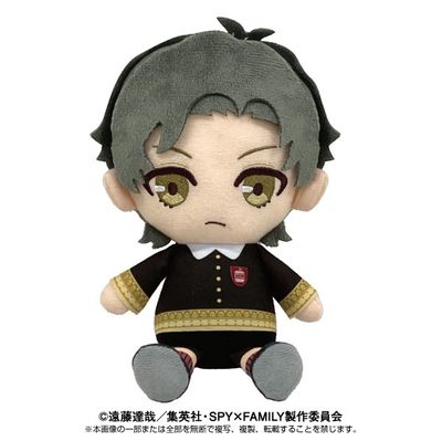 Chibi Plush: SPY x FAMILY - Damian Desmond