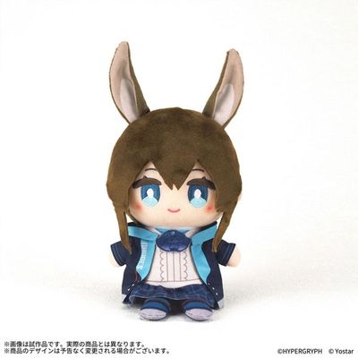 Ope Nui Plush: Arknights - Amiya