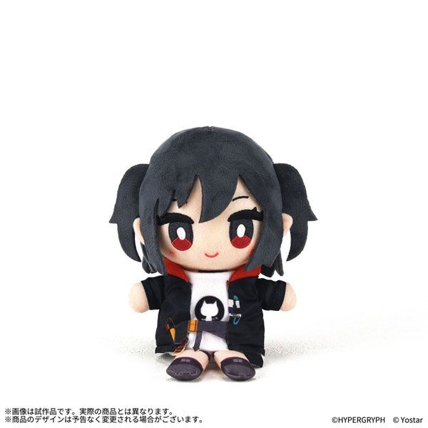 Ope Nui Plush: Arknights - Closure