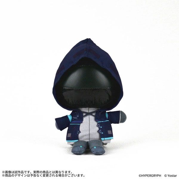 Ope Nui Plush: Arknights - Doctor