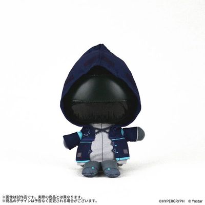 Ope Nui Plush: Arknights - Doctor