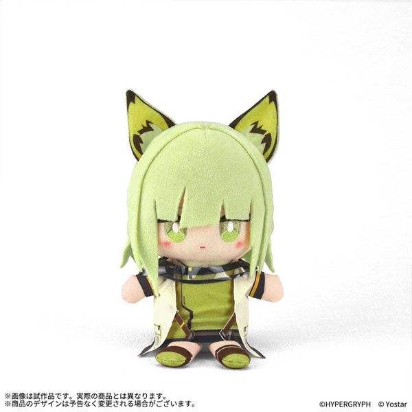 Ope Nui Plush: Arknights - Kal&#39;tsit