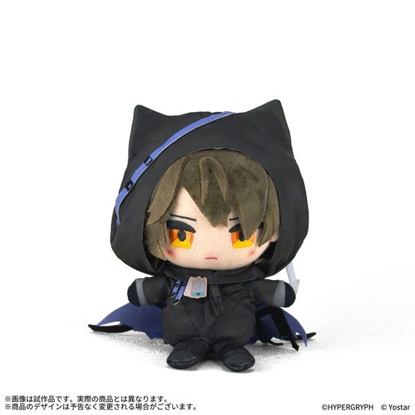 Ope Nui Plush: Arknights - Phantom
