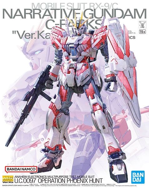 MG 1/100 RX-9/C Narrative Gundam C-Packs Ver.Ka