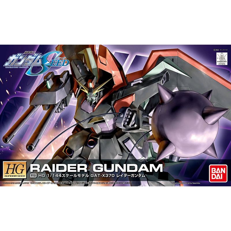 HG 1/144 GAT-X370 R10 Raider Gundam