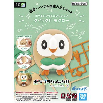Pokémon Plamo Kit: Quick!! - #10 Rowlet