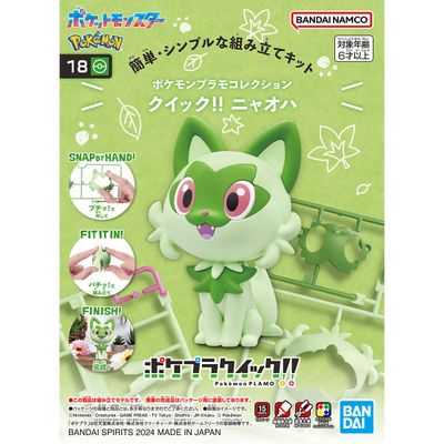 Pokémon Plamo Kit: Quick!! - #18 Sprigatito