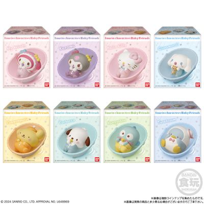 Sanrio Characters: Baby Friends Series