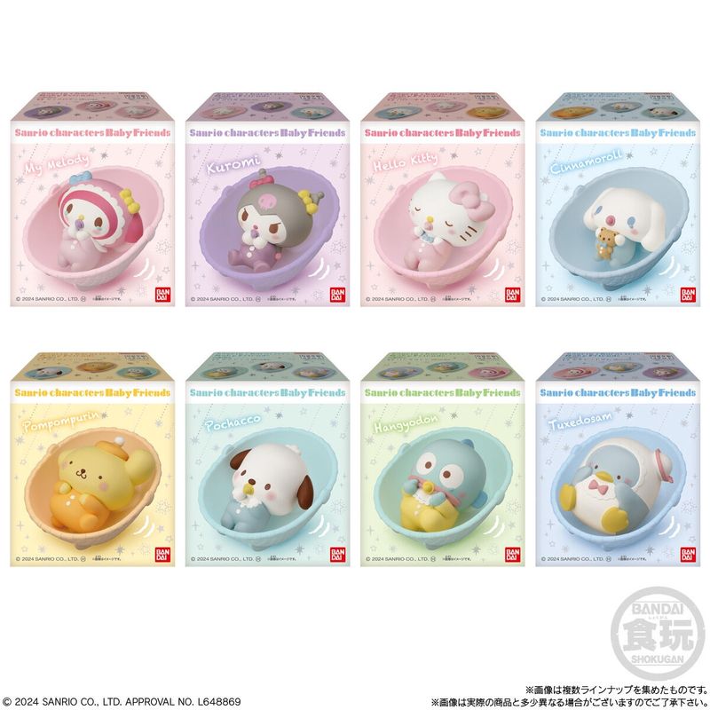Sanrio Characters: Baby Friends Series