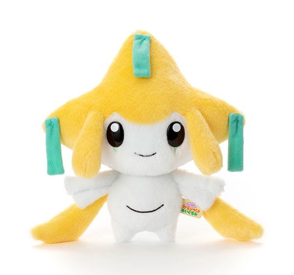 Pokémon: I Choose You! Plush - Jirachi