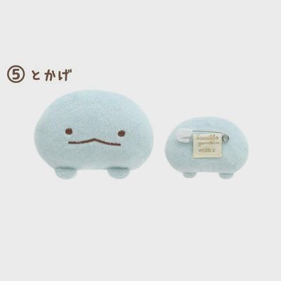Sumikko Gurashi: Plush Badge - Tokage