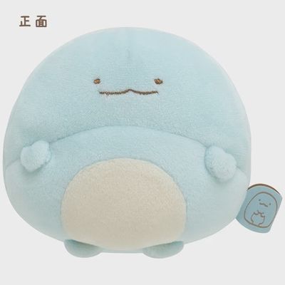 Sumikko Gurashi: Round Belly Plush - Small - Tokage