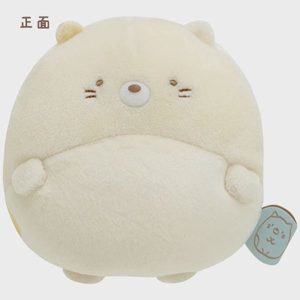 Sumikko Gurashi: Round Belly Plush - Small - Neko