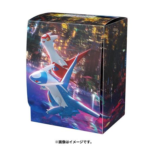 Pokémon Deck Box/Case: Latios &amp; Latias Night Sky