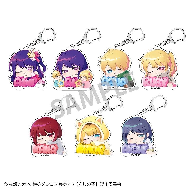 Nemu Name: Oshi no Ko - Trading Acrylic Keychain (Random)