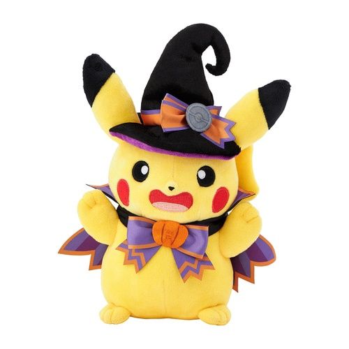 Pokémon: Halloween Trick or trick - Pikachu