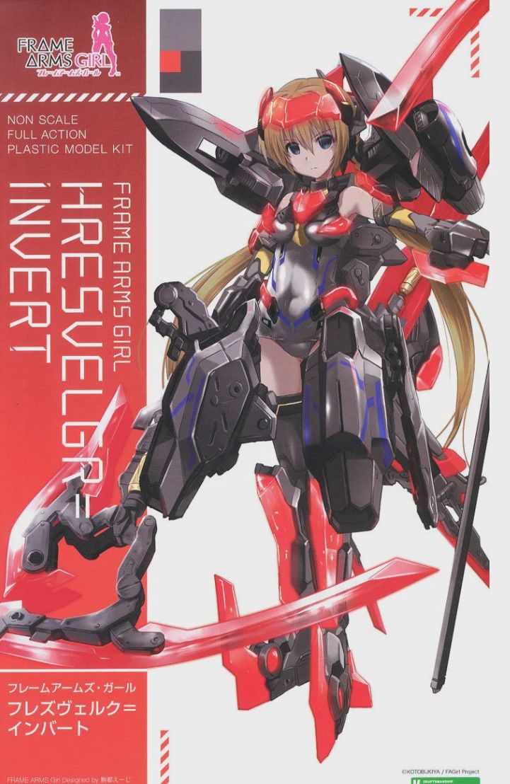 Frame Arms Girl: FG050 Hresvelgr=Invert