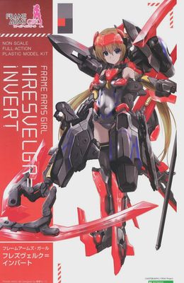 Frame Arms Girl: FG050 Hresvelgr=Invert