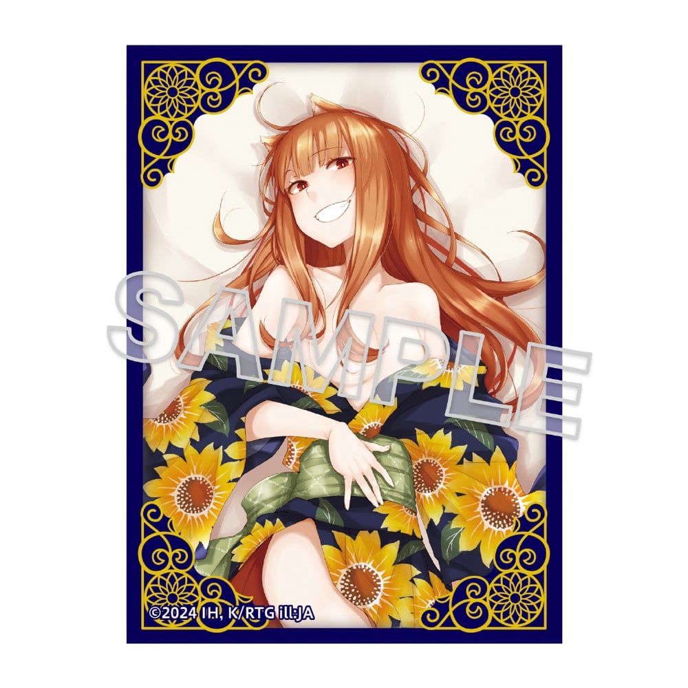 Spice and Wolf: Merchant Meets the Wise Wolf - Holo in a Yukata