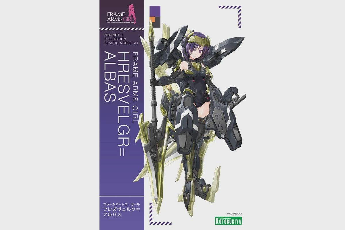 Frame Arms Girl: FG139 Hresvelgr=Albas