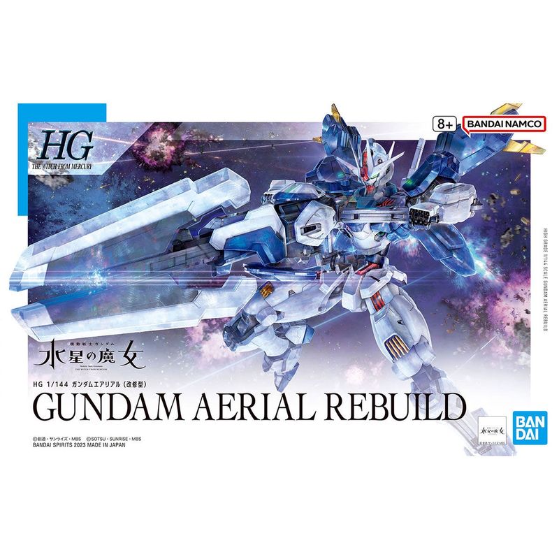 HG WFM 1/144 19 Gundam Aerial Rebuild
