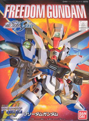 BB Senshi: 257 Freedom Gundam