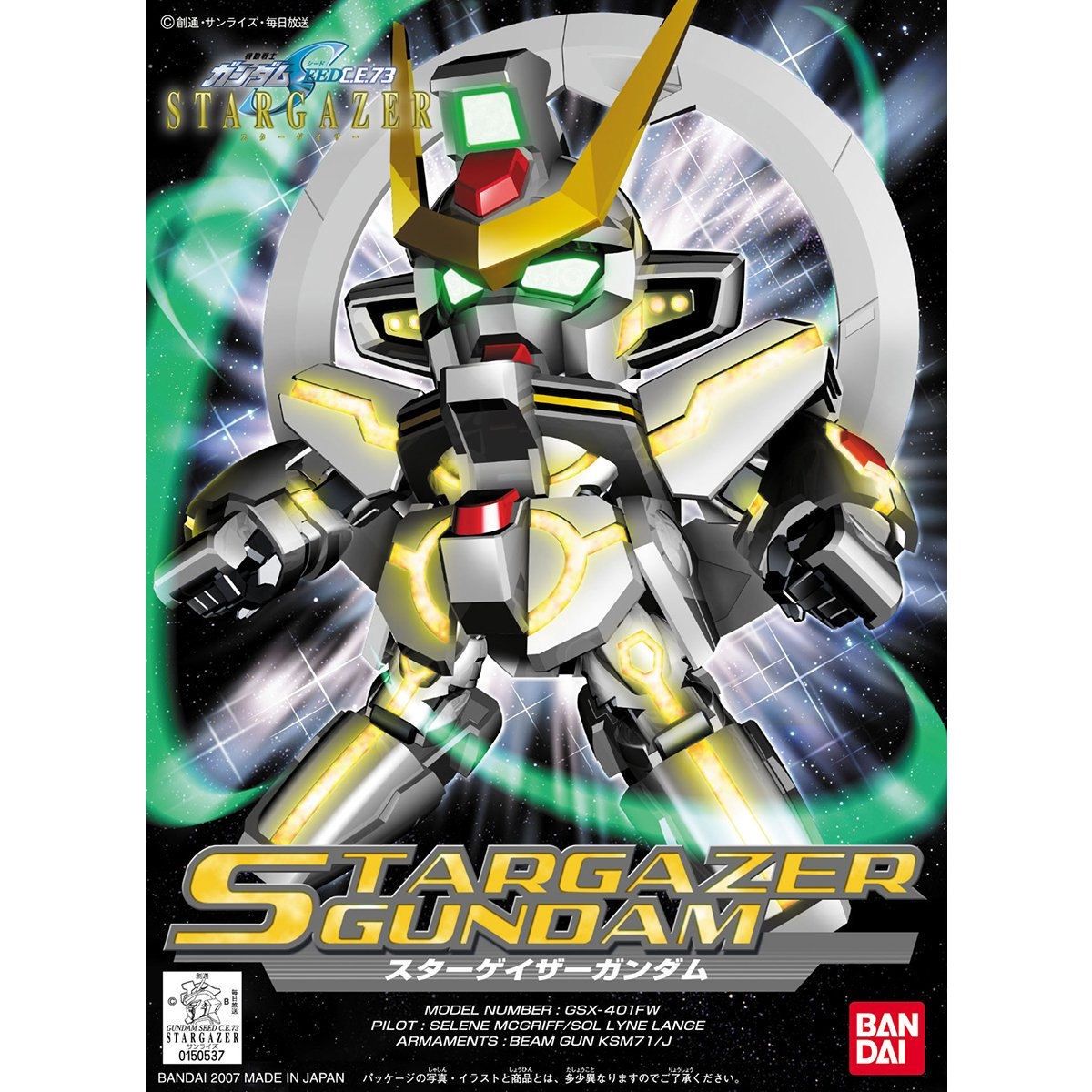 BB Senshi: 297 Stargazer Gundam