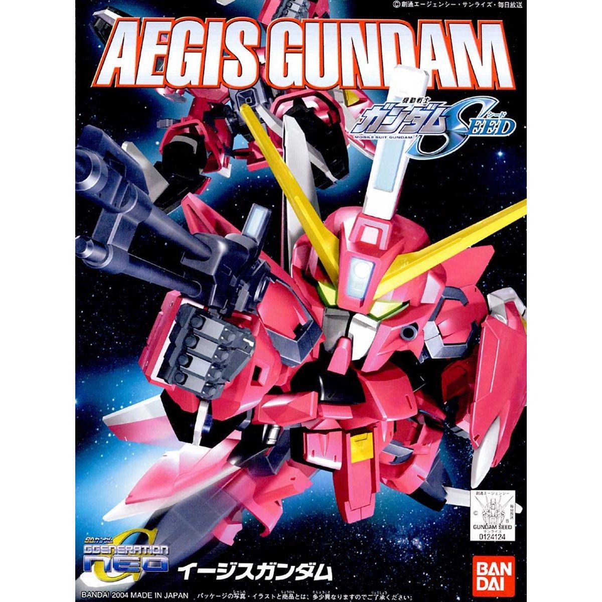 BB Senshi: 261 Aegis Gundam