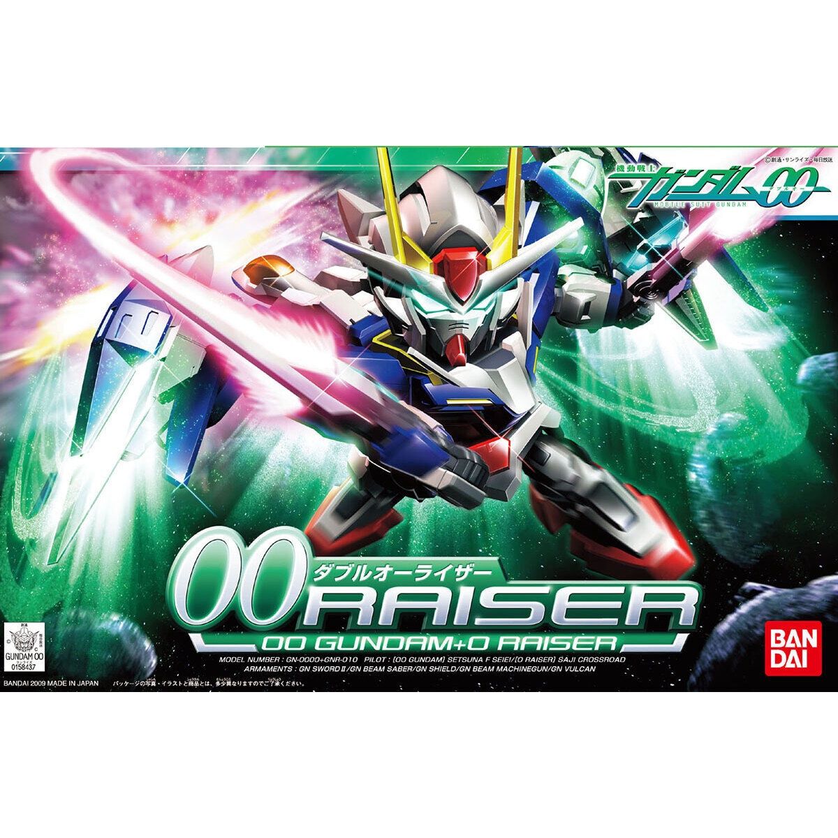 BB Senshi: 322 GN-0000+GNR-010 00 Raiser