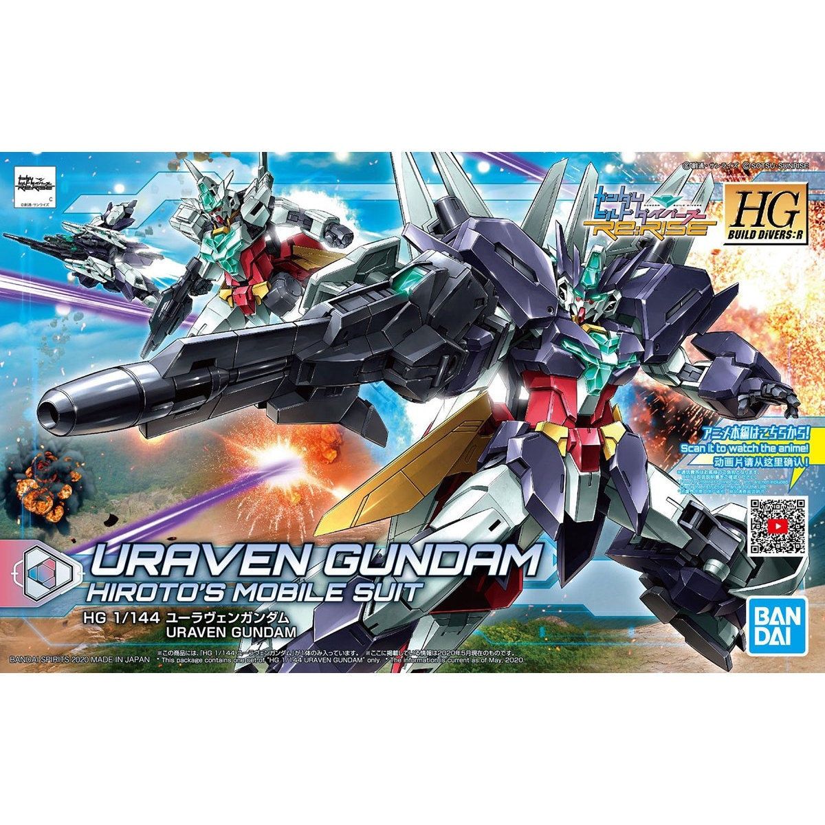 HG BD:R 1/144 23 Uraven Gundam
