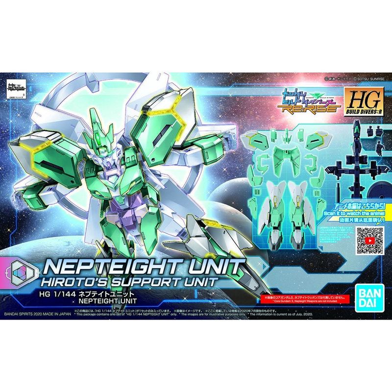 HG BD:R 1/144 Nepteight Unit