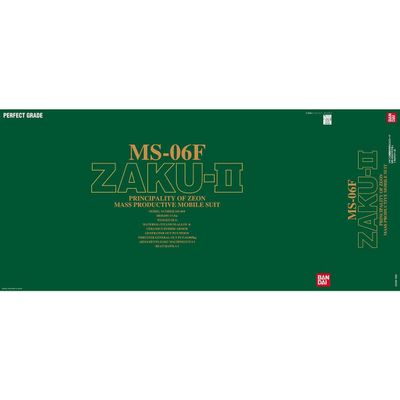 PG MS-06F Zaku II