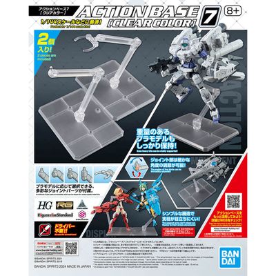 Action Base 7